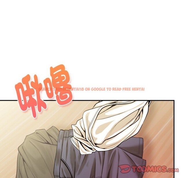 查看漫画美魔女都愛我 - 第17話 - sayhentaiz.net中的4326435图片