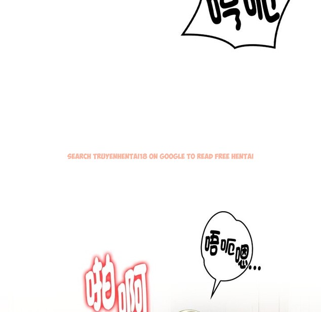 查看漫画美魔女都愛我 - 第17話 - sayhentaiz.net中的4326446图片