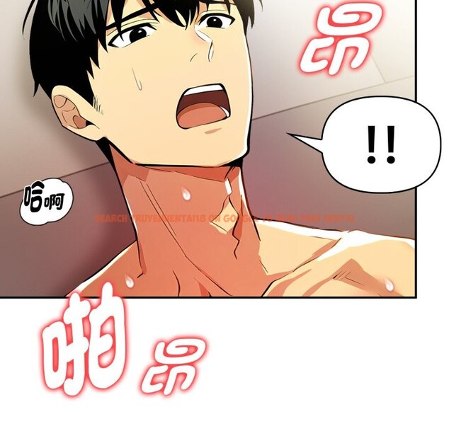 查看漫画美魔女都愛我 - 第18話 - sayhentaiz.net中的4326489图片