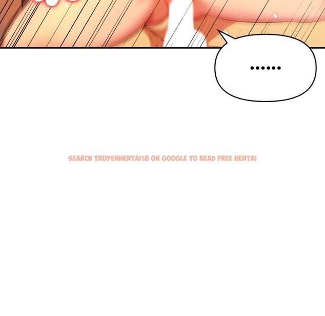 查看漫画美魔女都愛我 - 第18話 - sayhentaiz.net中的4326521图片