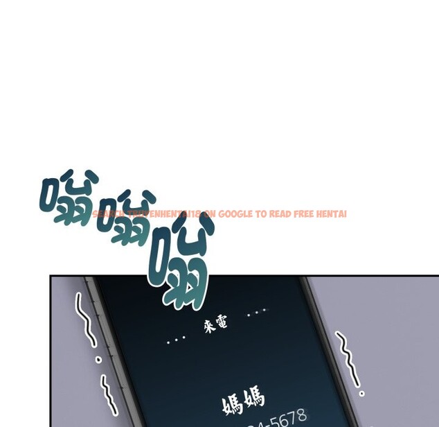 查看漫画美魔女都愛我 - 第18話 - sayhentaiz.net中的4326536图片