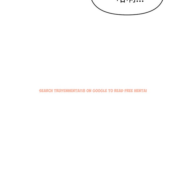 查看漫画美魔女都愛我 - 第18話 - sayhentaiz.net中的4326559图片