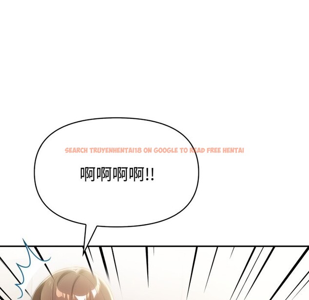 查看漫画美魔女都愛我 - 第18話 - sayhentaiz.net中的4326574图片