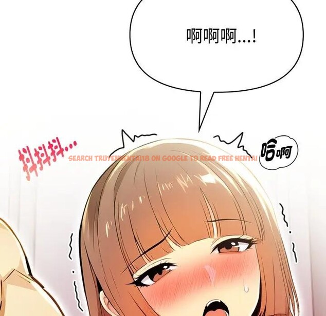 查看漫画美魔女都愛我 - 第18話 - sayhentaiz.net中的4326577图片