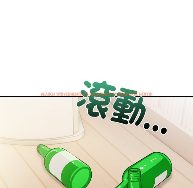 查看漫画美魔女都愛我 - 第18話 - sayhentaiz.net中的4326626图片