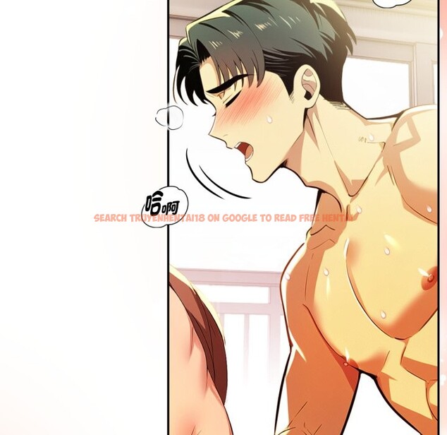 查看漫画美魔女都愛我 - 第18話 - sayhentaiz.net中的4326631图片