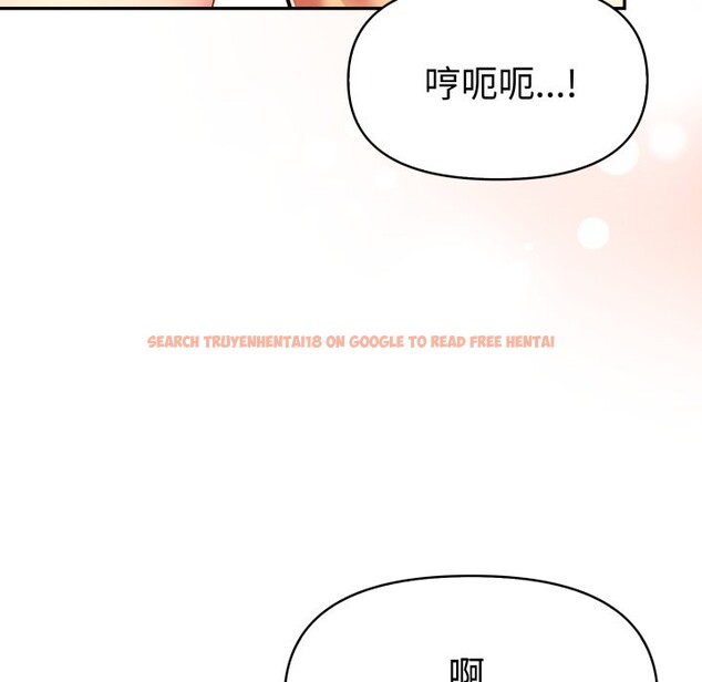 查看漫画美魔女都愛我 - 第18話 - sayhentaiz.net中的4326634图片