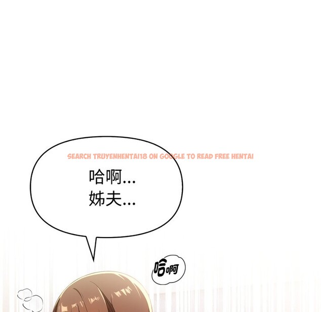查看漫画美魔女都愛我 - 第19話 - sayhentaiz.net中的4355036图片 查看漫画美魔女都愛我 - 第19話 - sayhentaiz.net中的4355036图片