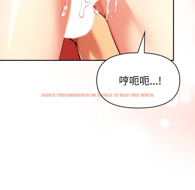 查看漫画美魔女都愛我 - 第19話 - sayhentaiz.net中的4355042图片 查看漫画美魔女都愛我 - 第19話 - sayhentaiz.net中的4355042图片
