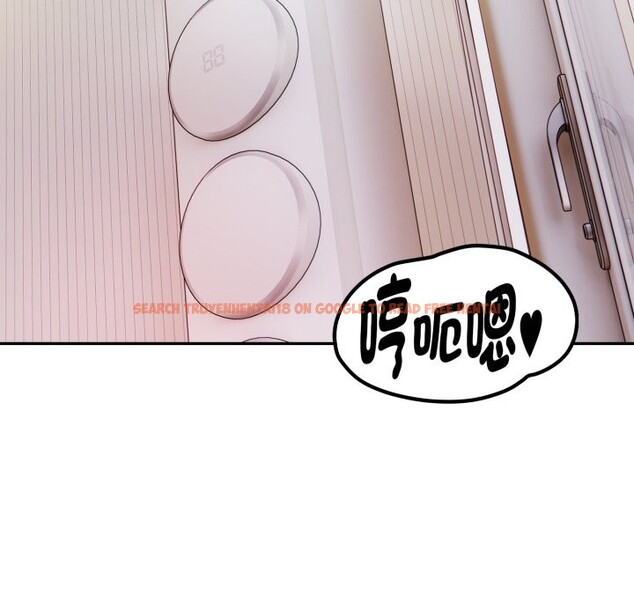 查看漫画美魔女都愛我 - 第19話 - sayhentaiz.net中的4355050图片 查看漫画美魔女都愛我 - 第19話 - sayhentaiz.net中的4355050图片