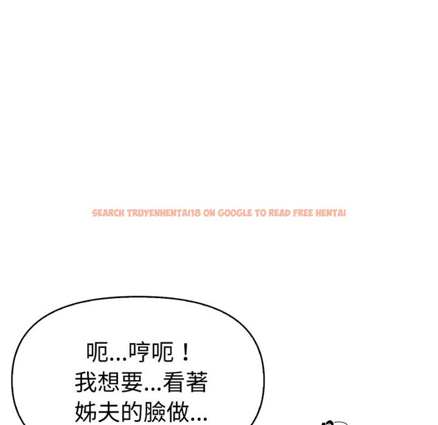 查看漫画美魔女都愛我 - 第19話 - sayhentaiz.net中的4355065图片 查看漫画美魔女都愛我 - 第19話 - sayhentaiz.net中的4355065图片