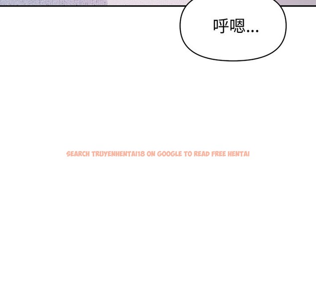 查看漫画美魔女都愛我 - 第19話 - sayhentaiz.net中的4355078图片 查看漫画美魔女都愛我 - 第19話 - sayhentaiz.net中的4355078图片