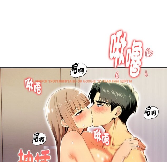 查看漫画美魔女都愛我 - 第19話 - sayhentaiz.net中的4355079图片 查看漫画美魔女都愛我 - 第19話 - sayhentaiz.net中的4355079图片