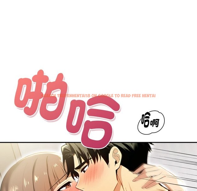 查看漫画美魔女都愛我 - 第19話 - sayhentaiz.net中的4355081图片 查看漫画美魔女都愛我 - 第19話 - sayhentaiz.net中的4355081图片