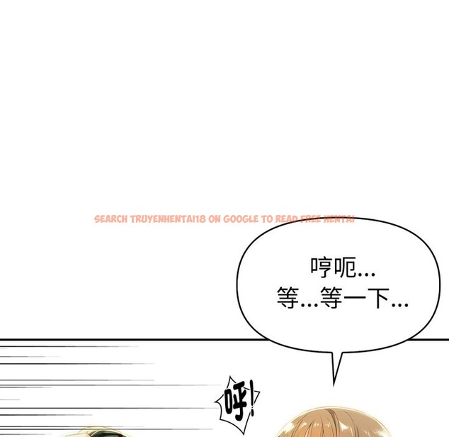 查看漫画美魔女都愛我 - 第19話 - sayhentaiz.net中的4355083图片 查看漫画美魔女都愛我 - 第19話 - sayhentaiz.net中的4355083图片