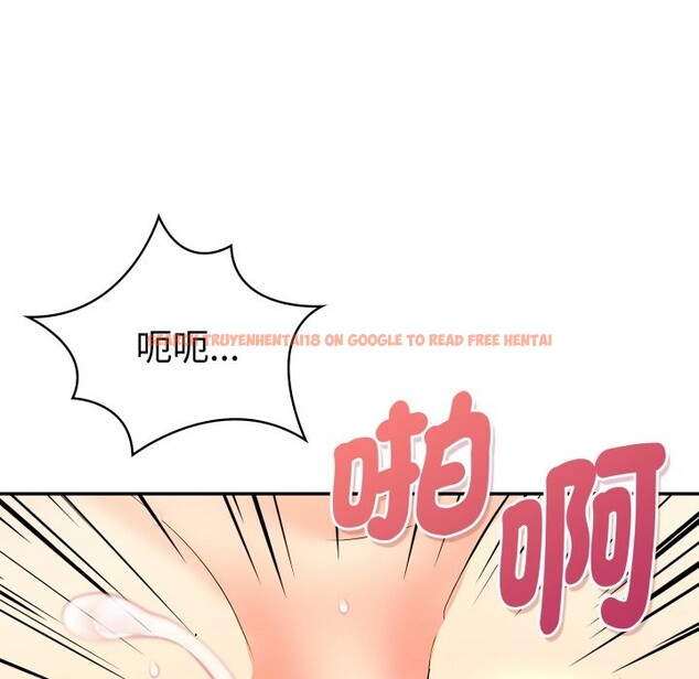查看漫画美魔女都愛我 - 第19話 - sayhentaiz.net中的4355086图片 查看漫画美魔女都愛我 - 第19話 - sayhentaiz.net中的4355086图片