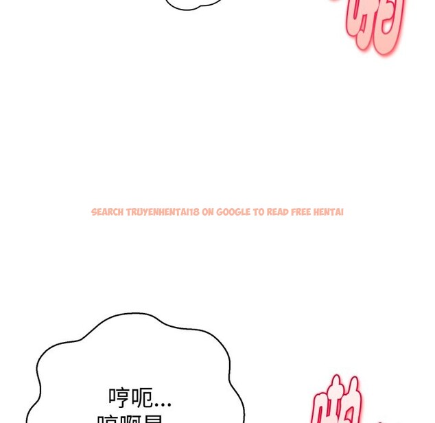 查看漫画美魔女都愛我 - 第19話 - sayhentaiz.net中的4355099图片 查看漫画美魔女都愛我 - 第19話 - sayhentaiz.net中的4355099图片