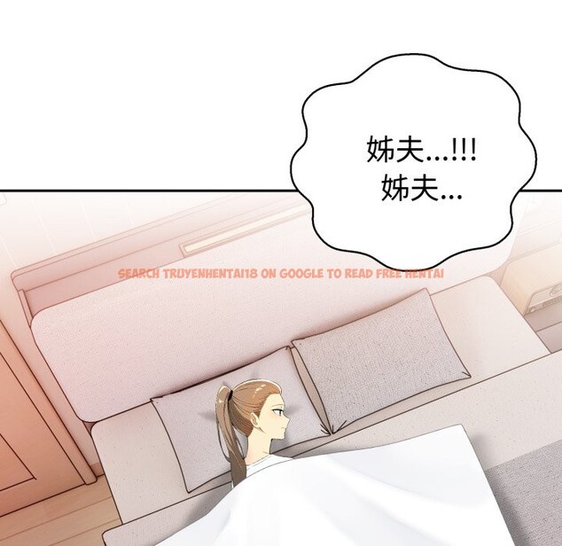 查看漫画美魔女都愛我 - 第19話 - sayhentaiz.net中的4355123图片 查看漫画美魔女都愛我 - 第19話 - sayhentaiz.net中的4355123图片