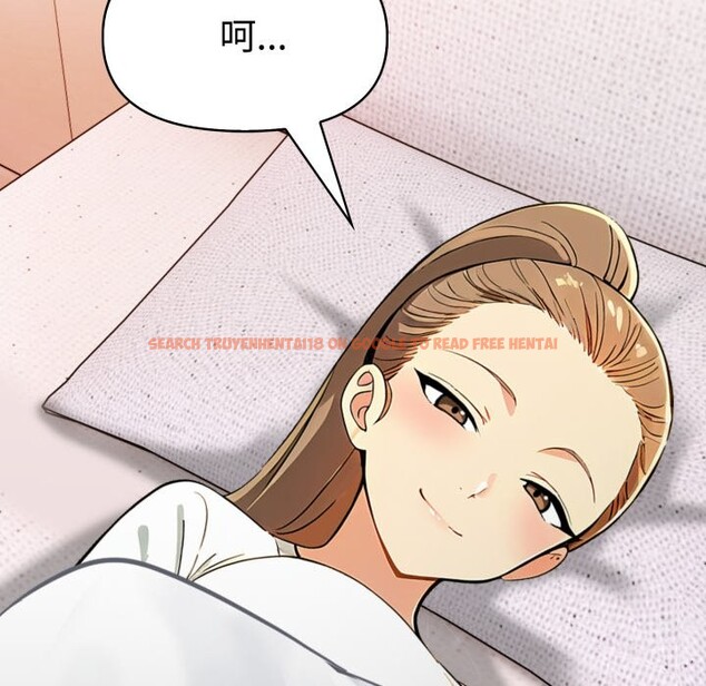 查看漫画美魔女都愛我 - 第19話 - sayhentaiz.net中的4355125图片 查看漫画美魔女都愛我 - 第19話 - sayhentaiz.net中的4355125图片