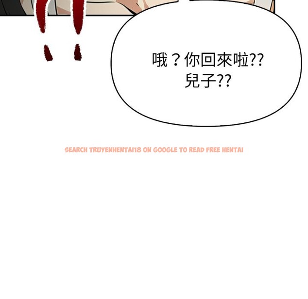 查看漫画美魔女都愛我 - 第19話 - sayhentaiz.net中的4355136图片 查看漫画美魔女都愛我 - 第19話 - sayhentaiz.net中的4355136图片