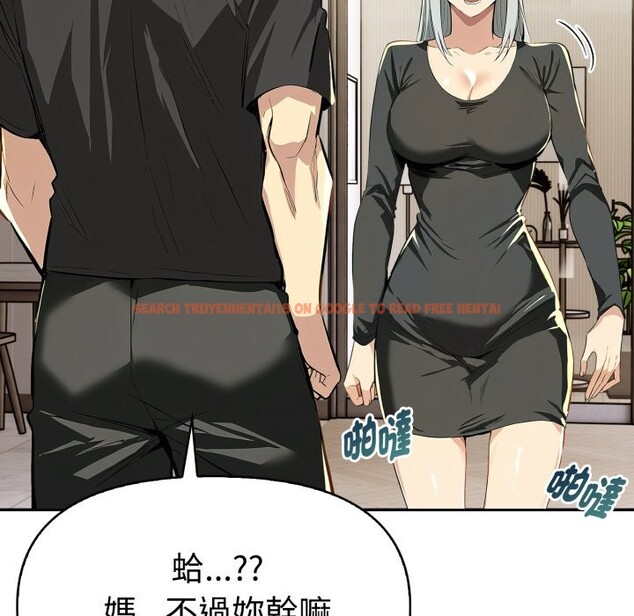 查看漫画美魔女都愛我 - 第19話 - sayhentaiz.net中的4355140图片 查看漫画美魔女都愛我 - 第19話 - sayhentaiz.net中的4355140图片