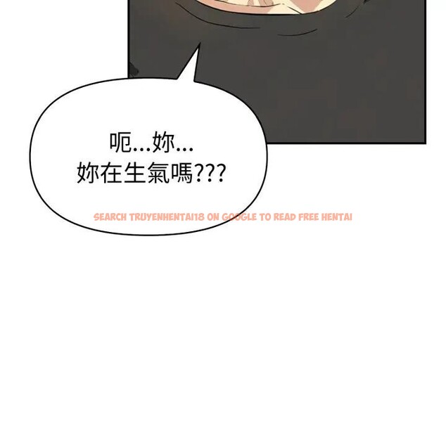查看漫画美魔女都愛我 - 第19話 - sayhentaiz.net中的4355143图片 查看漫画美魔女都愛我 - 第19話 - sayhentaiz.net中的4355143图片
