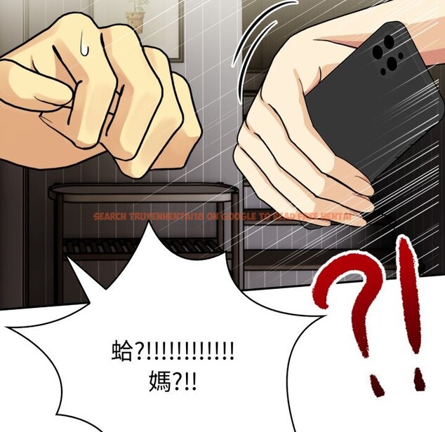 查看漫画美魔女都愛我 - 第19話 - sayhentaiz.net中的4355147图片 查看漫画美魔女都愛我 - 第19話 - sayhentaiz.net中的4355147图片