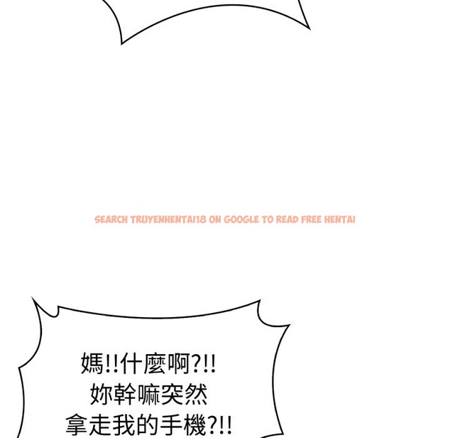 查看漫画美魔女都愛我 - 第19話 - sayhentaiz.net中的4355148图片 查看漫画美魔女都愛我 - 第19話 - sayhentaiz.net中的4355148图片