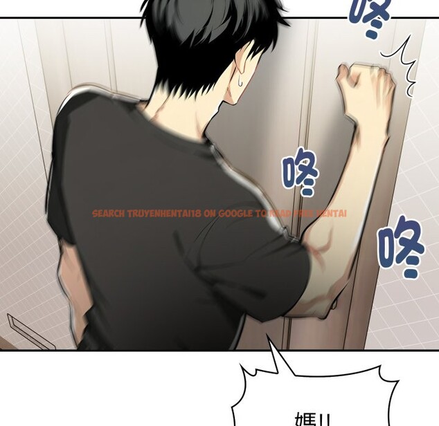 查看漫画美魔女都愛我 - 第19話 - sayhentaiz.net中的4355155图片 查看漫画美魔女都愛我 - 第19話 - sayhentaiz.net中的4355155图片