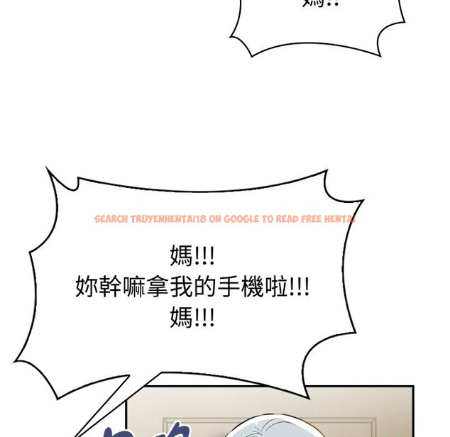 查看漫画美魔女都愛我 - 第19話 - sayhentaiz.net中的4355156图片 查看漫画美魔女都愛我 - 第19話 - sayhentaiz.net中的4355156图片