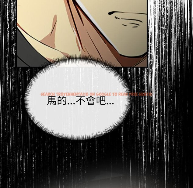 查看漫画美魔女都愛我 - 第19話 - sayhentaiz.net中的4355160图片 查看漫画美魔女都愛我 - 第19話 - sayhentaiz.net中的4355160图片