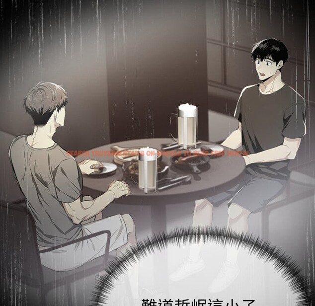 查看漫画美魔女都愛我 - 第19話 - sayhentaiz.net中的4355161图片 查看漫画美魔女都愛我 - 第19話 - sayhentaiz.net中的4355161图片