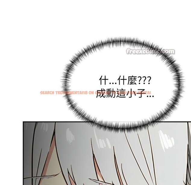 查看漫画美魔女都愛我 - 第19話 - sayhentaiz.net中的4355166图片 查看漫画美魔女都愛我 - 第19話 - sayhentaiz.net中的4355166图片