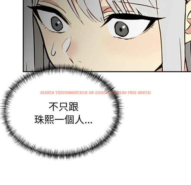 查看漫画美魔女都愛我 - 第19話 - sayhentaiz.net中的4355167图片 查看漫画美魔女都愛我 - 第19話 - sayhentaiz.net中的4355167图片