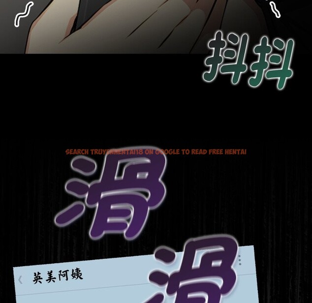 查看漫画美魔女都愛我 - 第19話 - sayhentaiz.net中的4355169图片 查看漫画美魔女都愛我 - 第19話 - sayhentaiz.net中的4355169图片