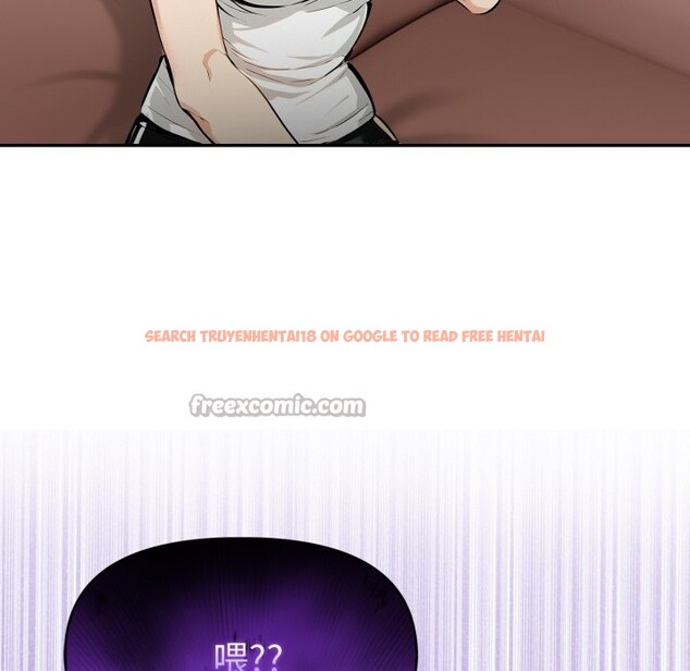 查看漫画美魔女都愛我 - 第19話 - sayhentaiz.net中的4355194图片 查看漫画美魔女都愛我 - 第19話 - sayhentaiz.net中的4355194图片