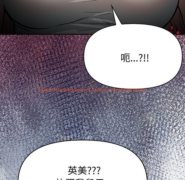 查看漫画美魔女都愛我 - 第19話 - sayhentaiz.net中的4355198图片 查看漫画美魔女都愛我 - 第19話 - sayhentaiz.net中的4355198图片