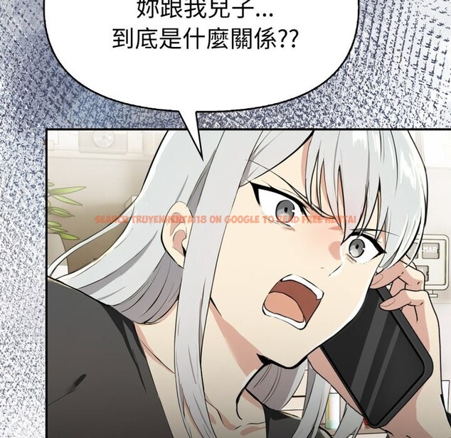 查看漫画美魔女都愛我 - 第19話 - sayhentaiz.net中的4355199图片 查看漫画美魔女都愛我 - 第19話 - sayhentaiz.net中的4355199图片