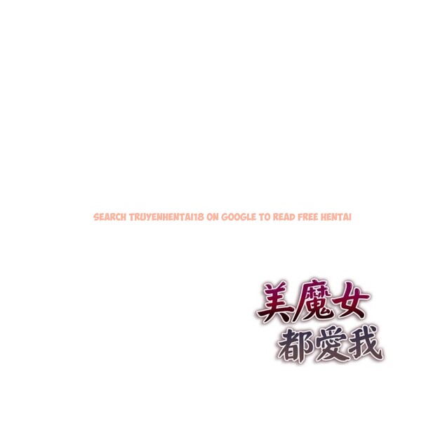 查看漫画美魔女都愛我 - 第19話 - sayhentaiz.net中的4355208图片 查看漫画美魔女都愛我 - 第19話 - sayhentaiz.net中的4355208图片