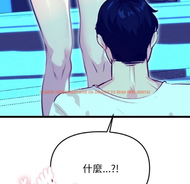 查看漫画美魔女都愛我 - 第2話 - sayhentaiz.net中的4323950图片