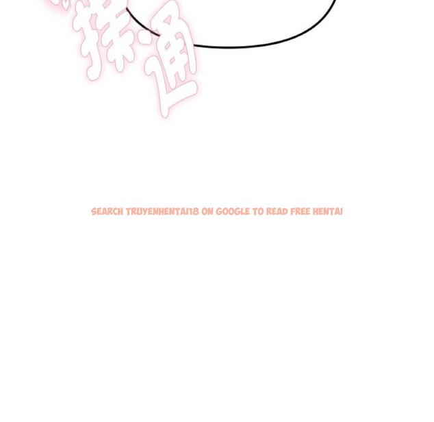 查看漫画美魔女都愛我 - 第2話 - sayhentaiz.net中的4323951图片