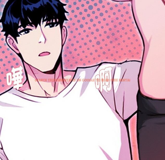 查看漫画美魔女都愛我 - 第2話 - sayhentaiz.net中的4323956图片