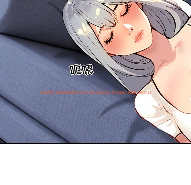 查看漫画美魔女都愛我 - 第2話 - sayhentaiz.net中的4323965图片