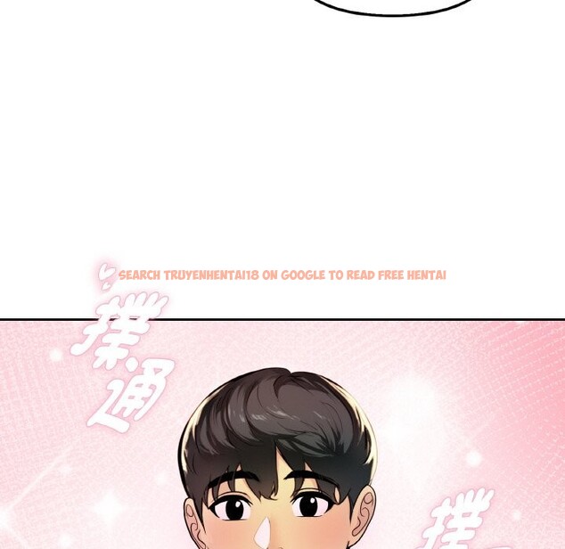 查看漫画美魔女都愛我 - 第2話 - sayhentaiz.net中的4323971图片