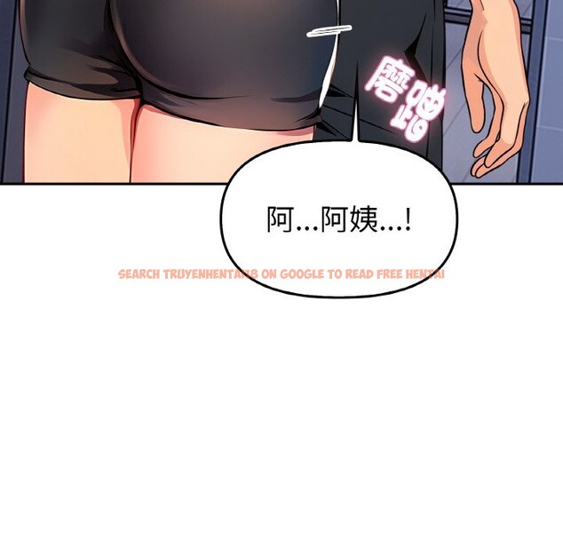 查看漫画美魔女都愛我 - 第2話 - sayhentaiz.net中的4323992图片