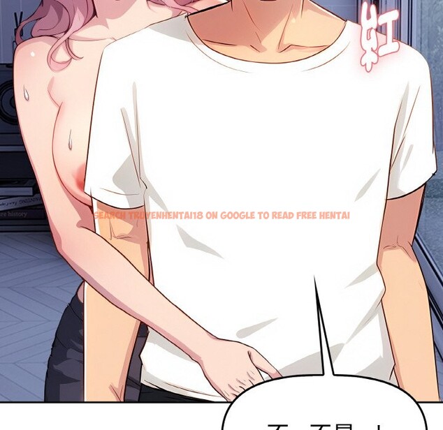 查看漫画美魔女都愛我 - 第2話 - sayhentaiz.net中的4323995图片