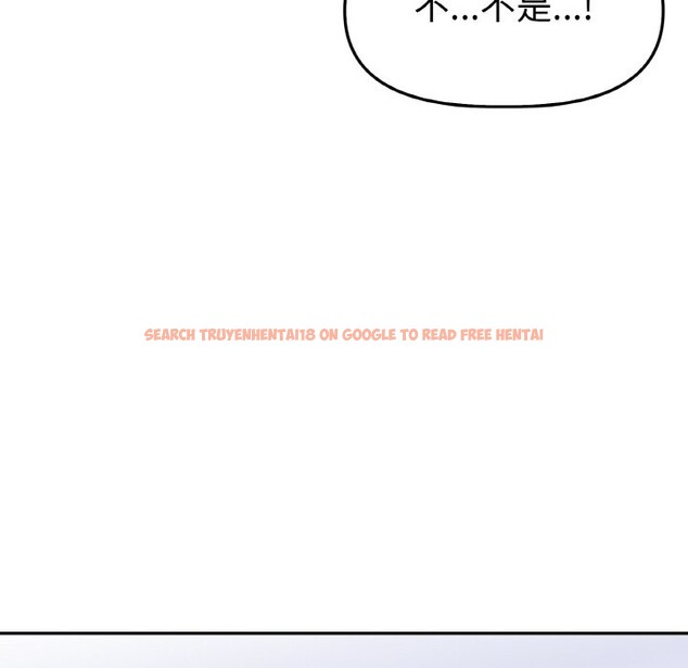 查看漫画美魔女都愛我 - 第2話 - sayhentaiz.net中的4323996图片