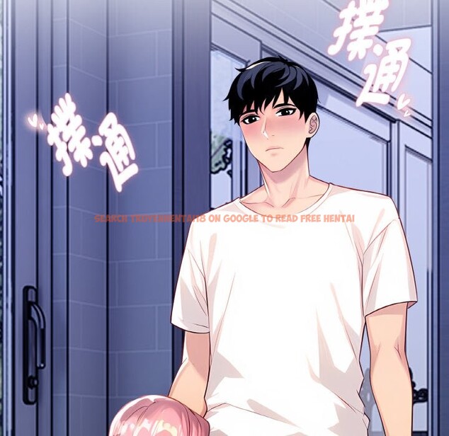 查看漫画美魔女都愛我 - 第2話 - sayhentaiz.net中的4324005图片