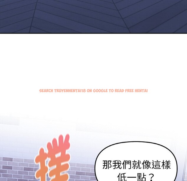 查看漫画美魔女都愛我 - 第2話 - sayhentaiz.net中的4324009图片