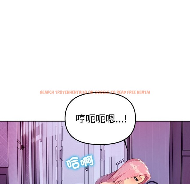 查看漫画美魔女都愛我 - 第2話 - sayhentaiz.net中的4324025图片